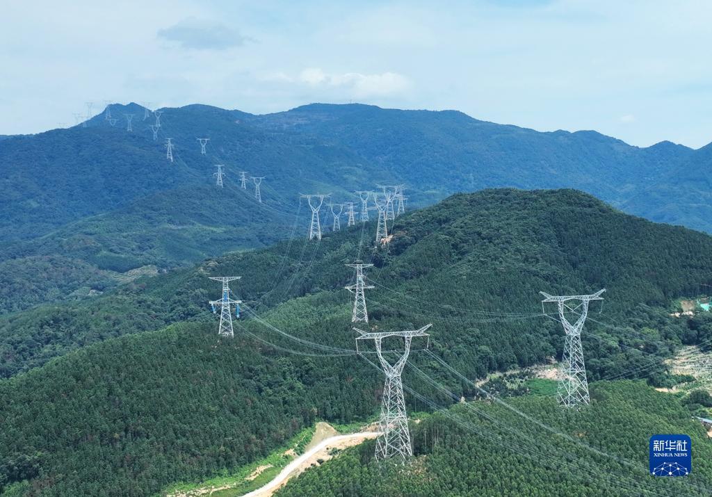 现金游戏在线